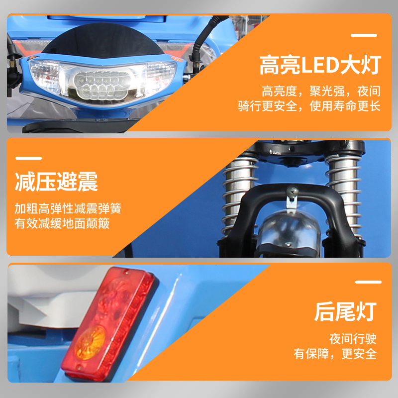 榮事達(dá)環(huán)衛(wèi)垃圾搬運車RS-HWC01